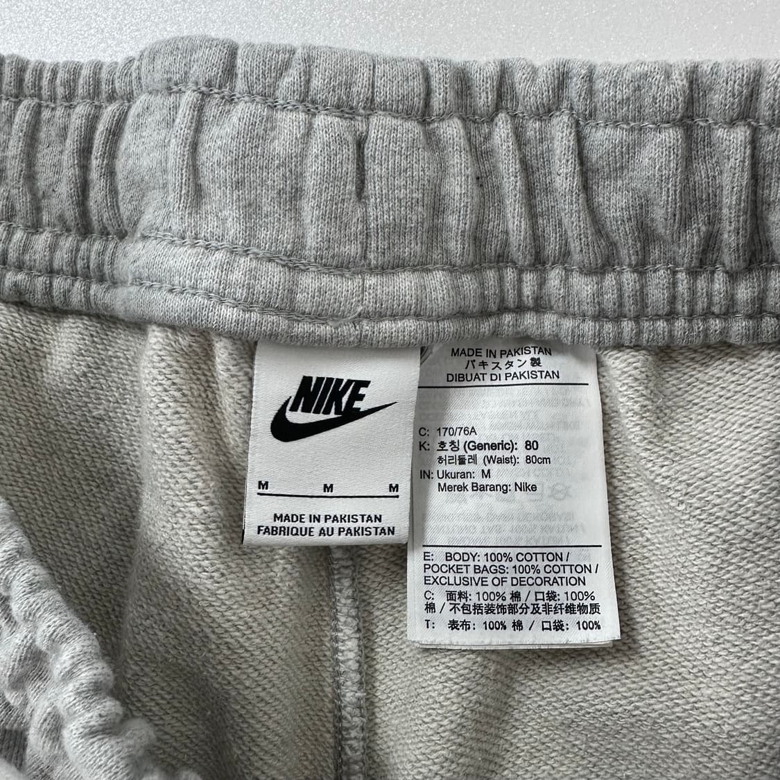 나이키 NIKE 스웨트 조거 밴딩 팬츠 M사이즈 J22 상품이미지9