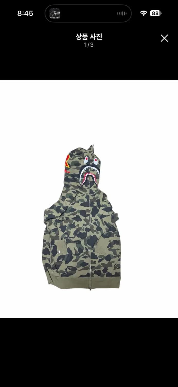 베이프 샤크후드 2xl 정품 녹계 상품이미지1