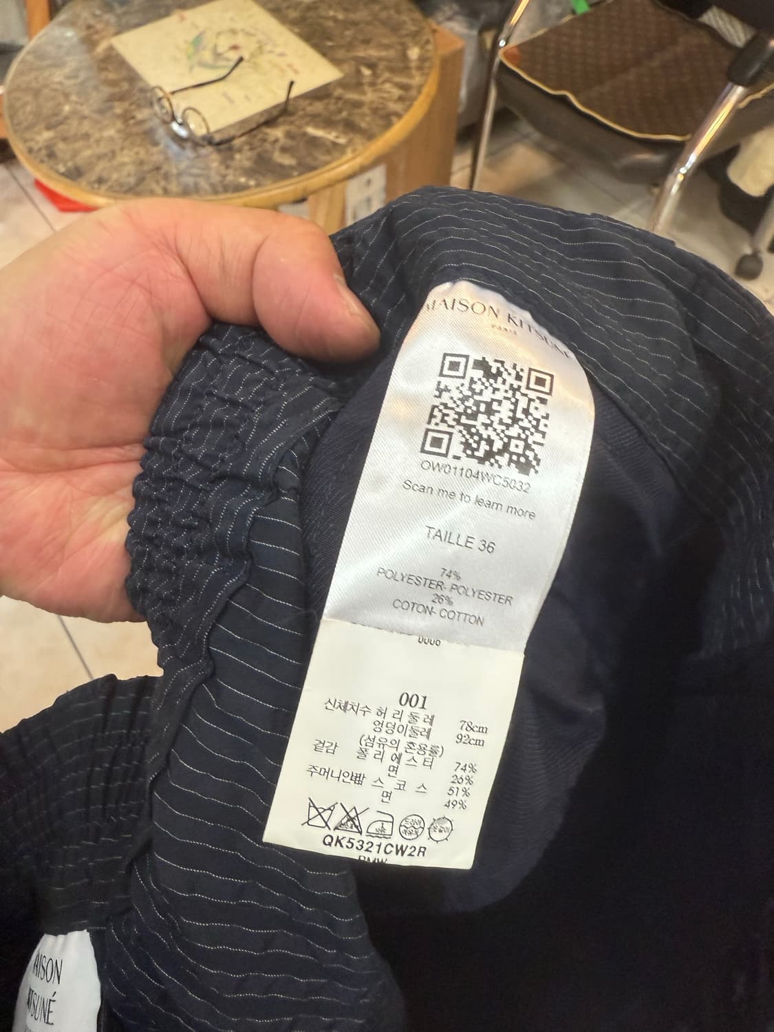 38/28-29/25ss 정품 메종키츠네 나일론 바지 팝니다 상품이미지3