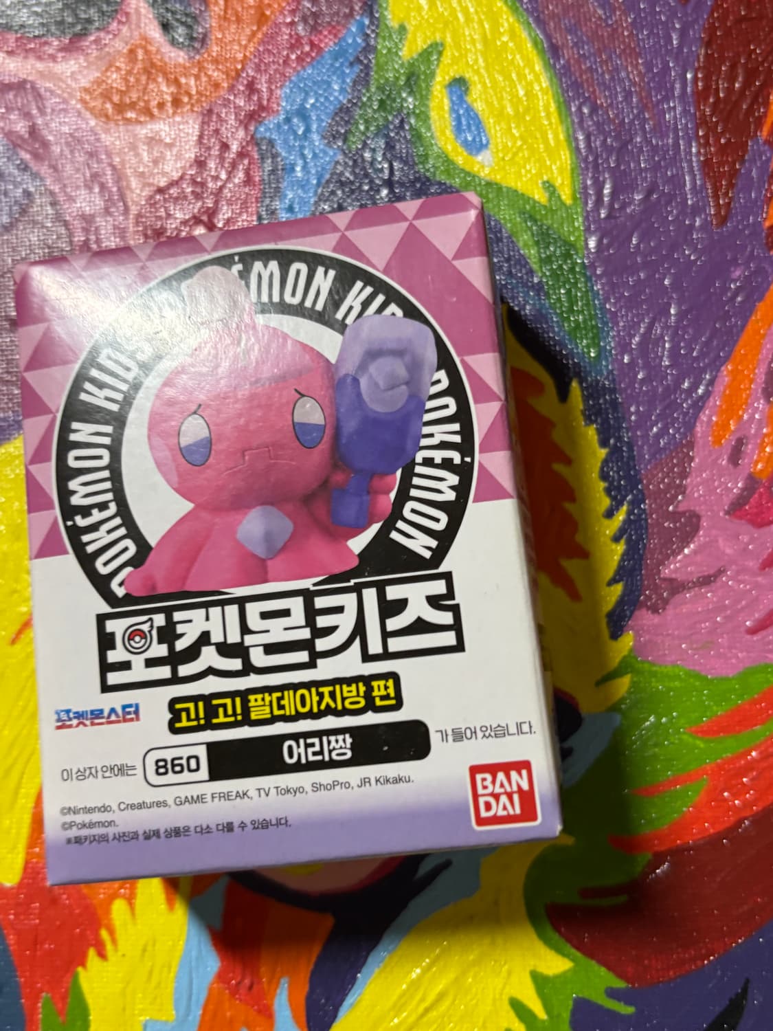 미개봉) 포켓몬키즈 어리짱 포켓몬 피규어 미니어처 인테리어 소품 상품이미지2