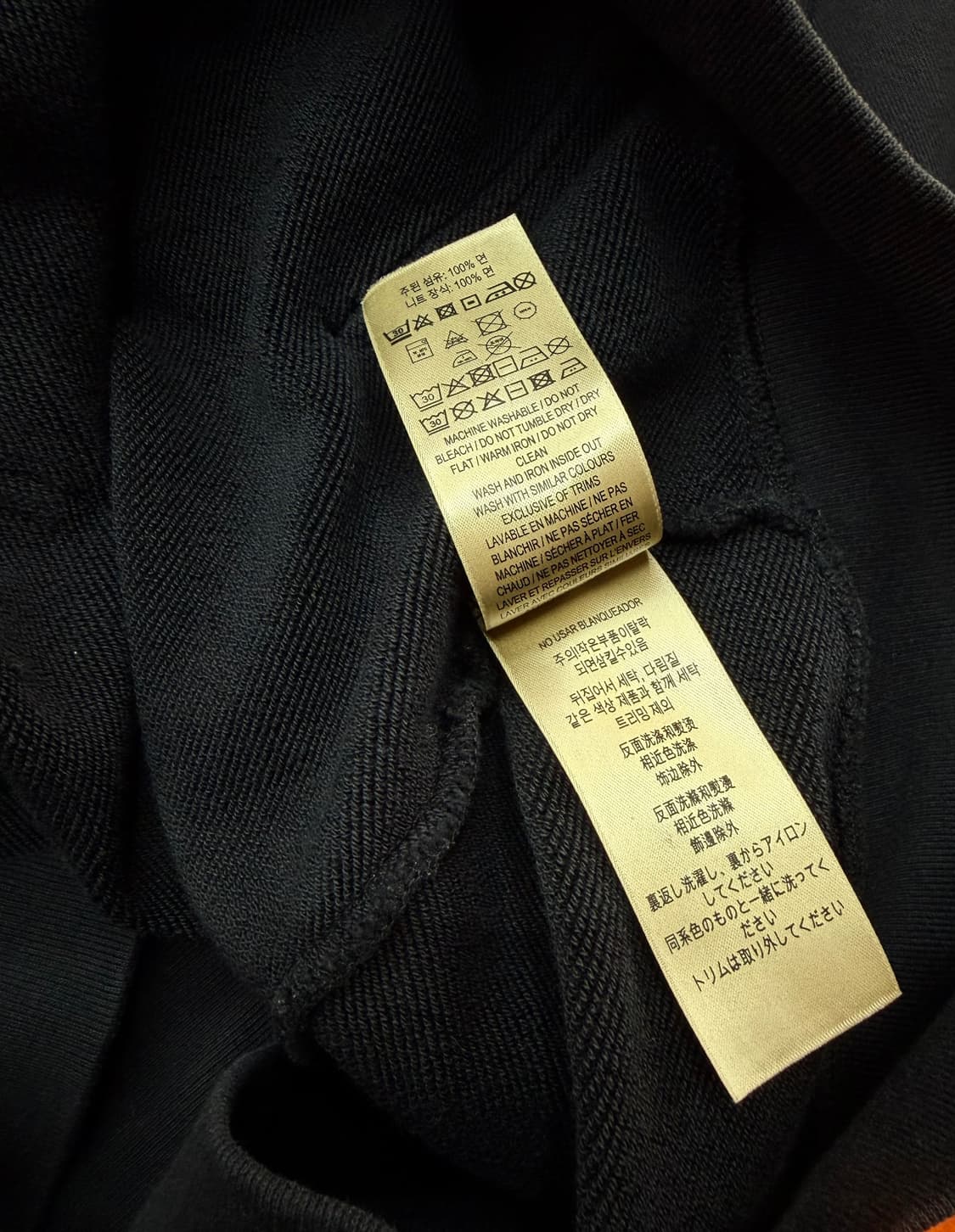 XL/ 버버리 포켓몬 드래곤 자수 후드집업 상품이미지8