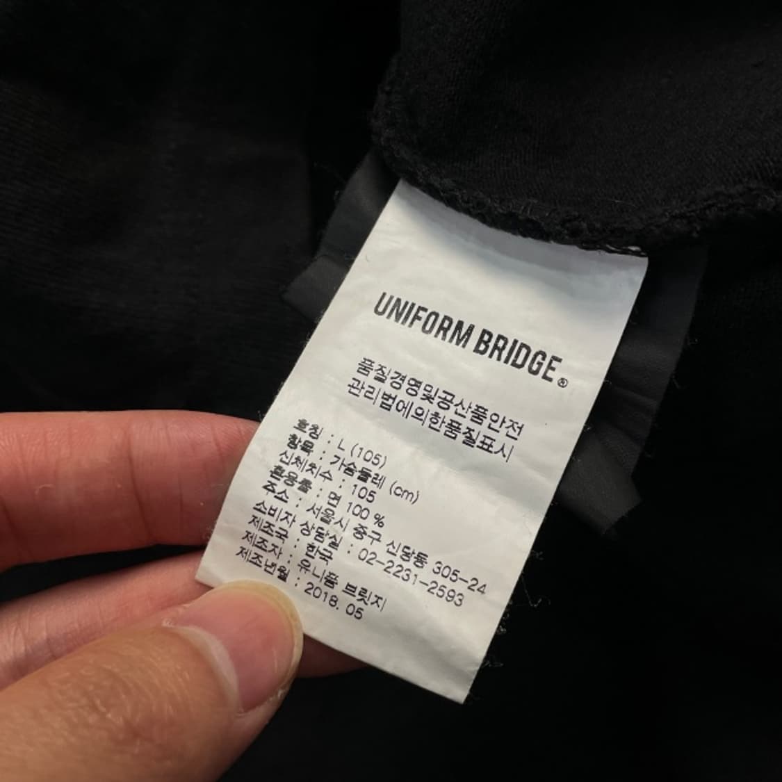 100 유니폼브릿지 헨리넥 반팔티 상품이미지4