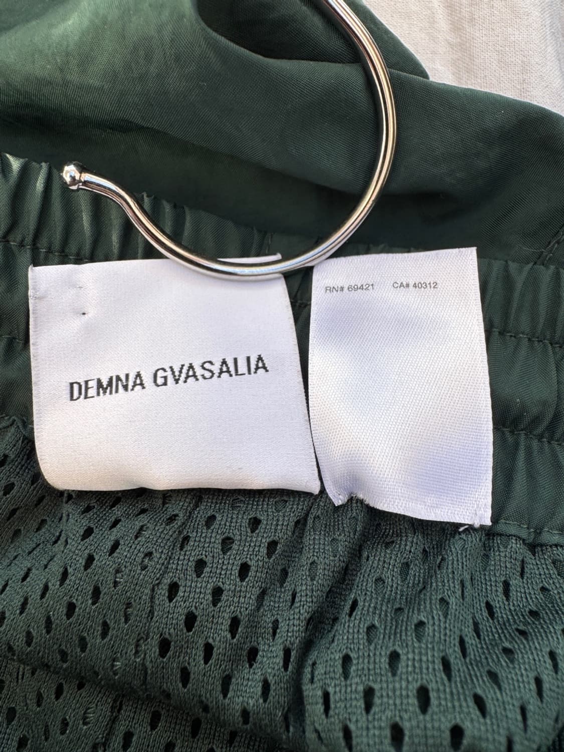 베트멍 x 리복 트랙팬츠 그린 VETEMENTS x REEBOK 상품이미지4