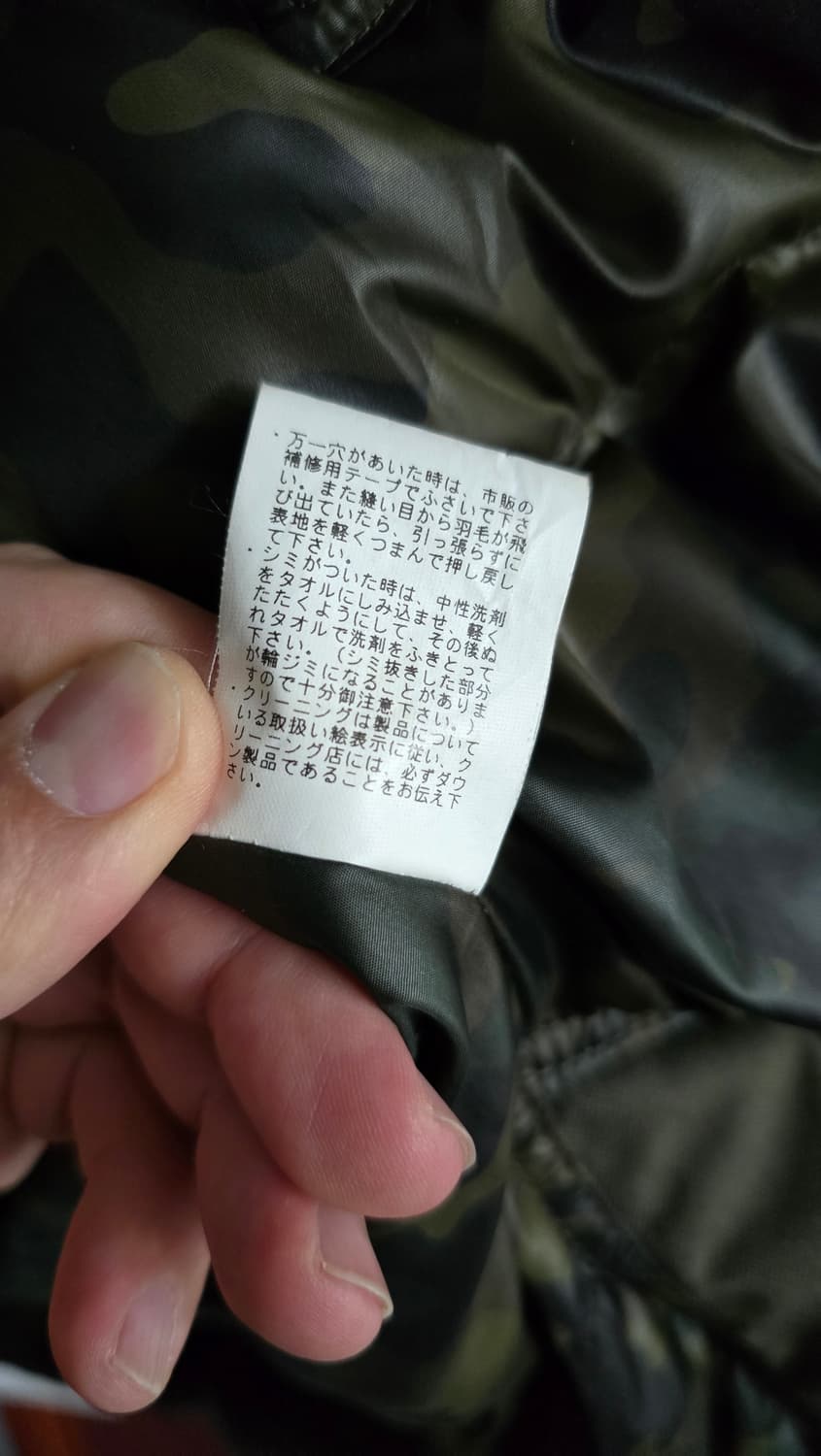 초레어) SCHOTT 쇼트 패딩 M 싸이즈 판매 합니다. 상품이미지9