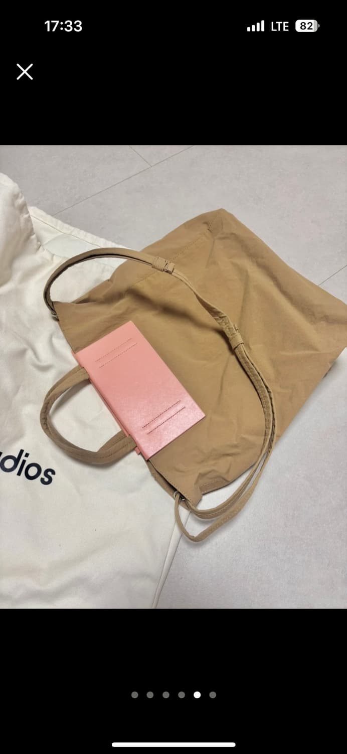 아크네스튜디오 베이커 미디엄 토트백 상품이미지3