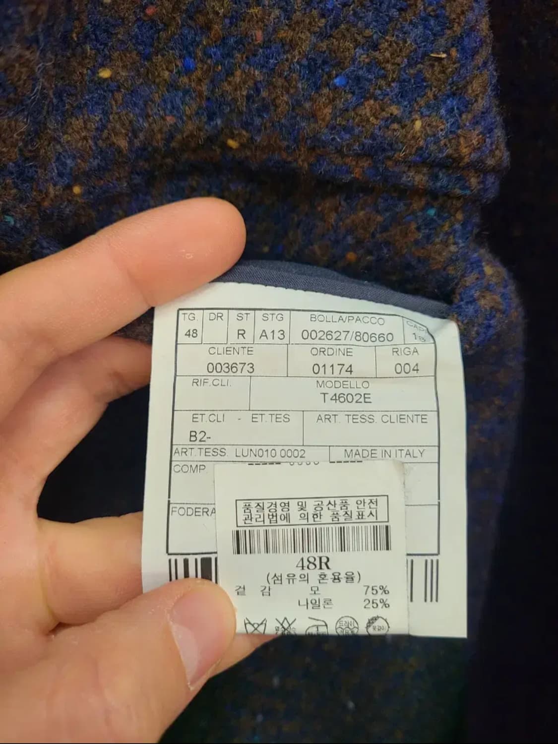 볼리올리 도버 더블 블레이저 자켓 상품이미지5