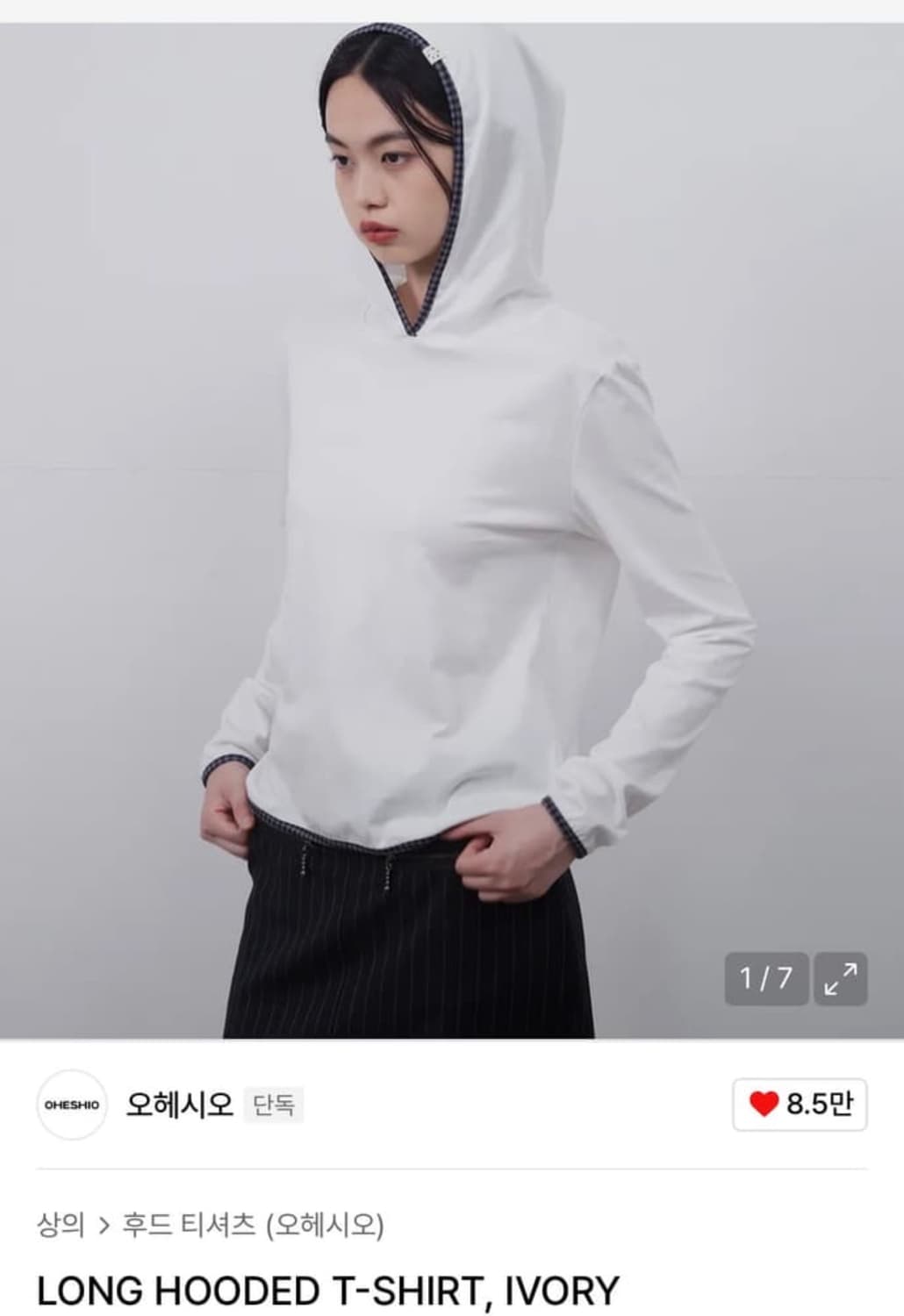 오헤시어 롱 후드 아이보리티 상품이미지1