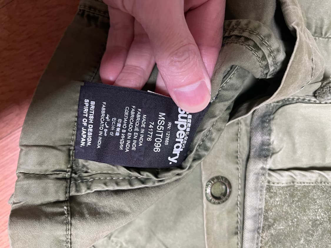 Superdry Limited Edition 밀리터리 플래그 자켓 S 상품이미지5