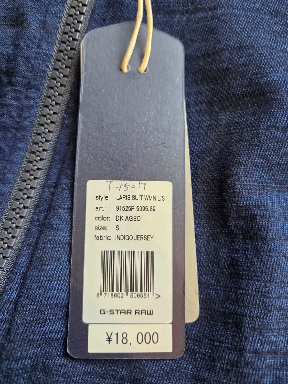 G-STAR카텔 미스터 화이트 점프수트 네이비(S) 상품이미지7