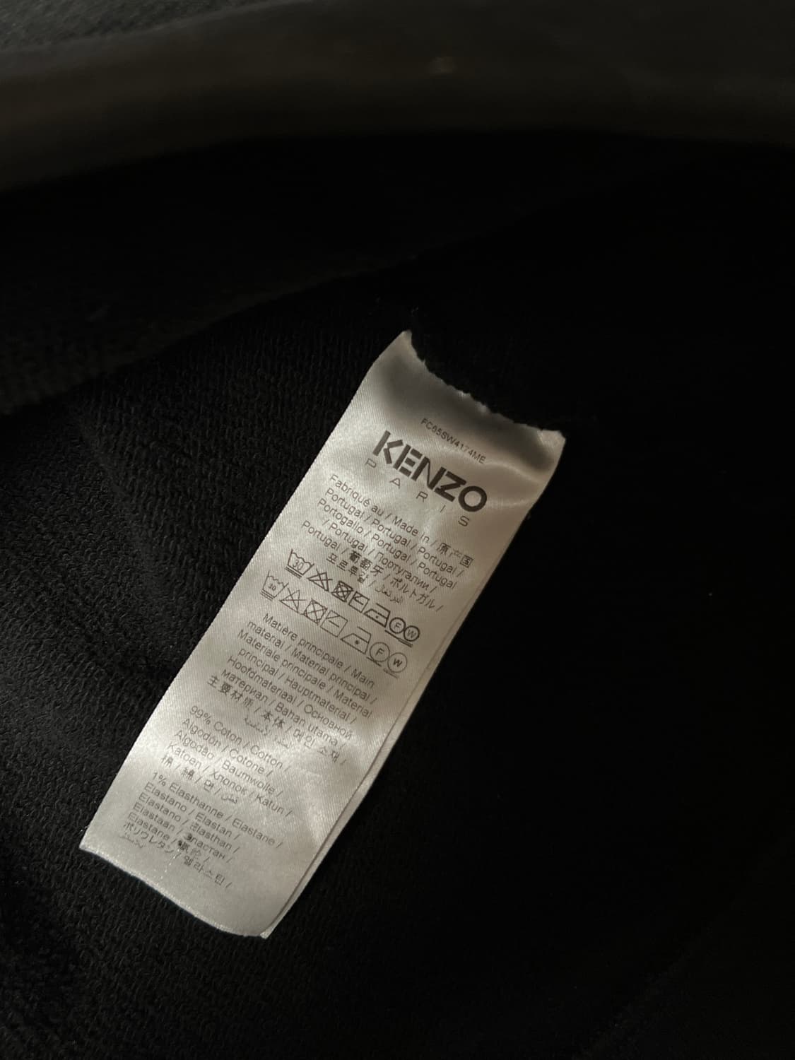 겐조 빅 박스로고 후드티 L 상품이미지5