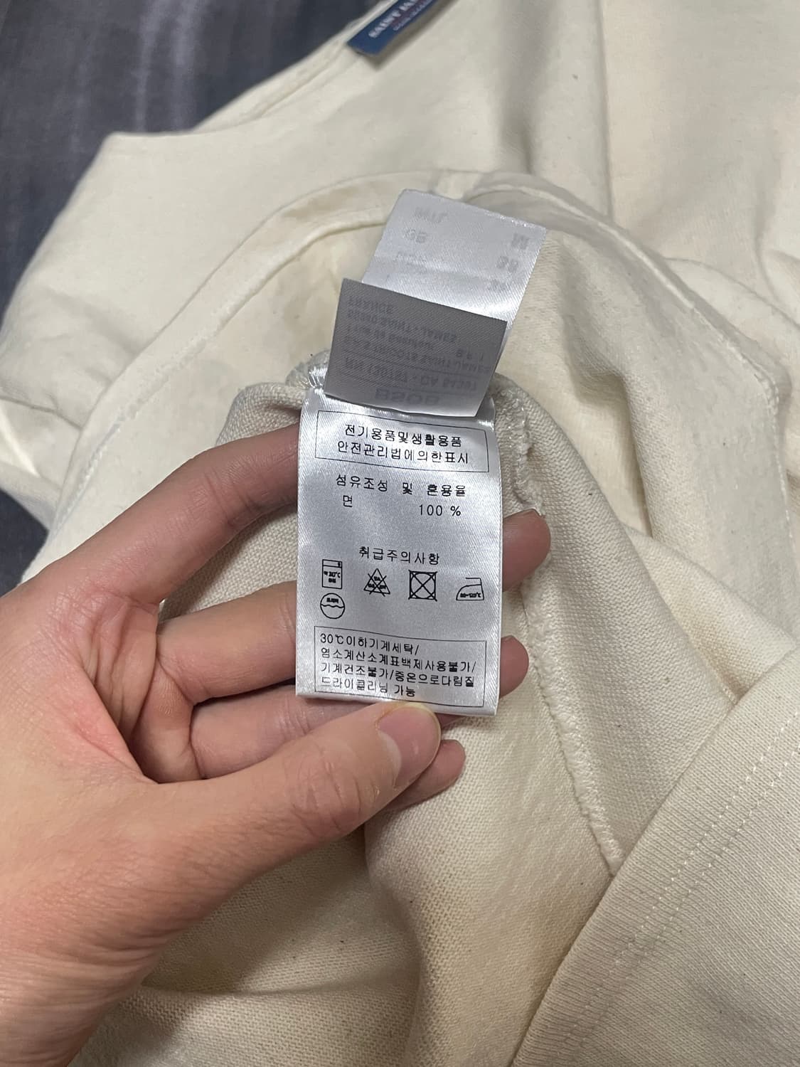 Guildo U Elbow Patch Long Sleeve 상품이미지4