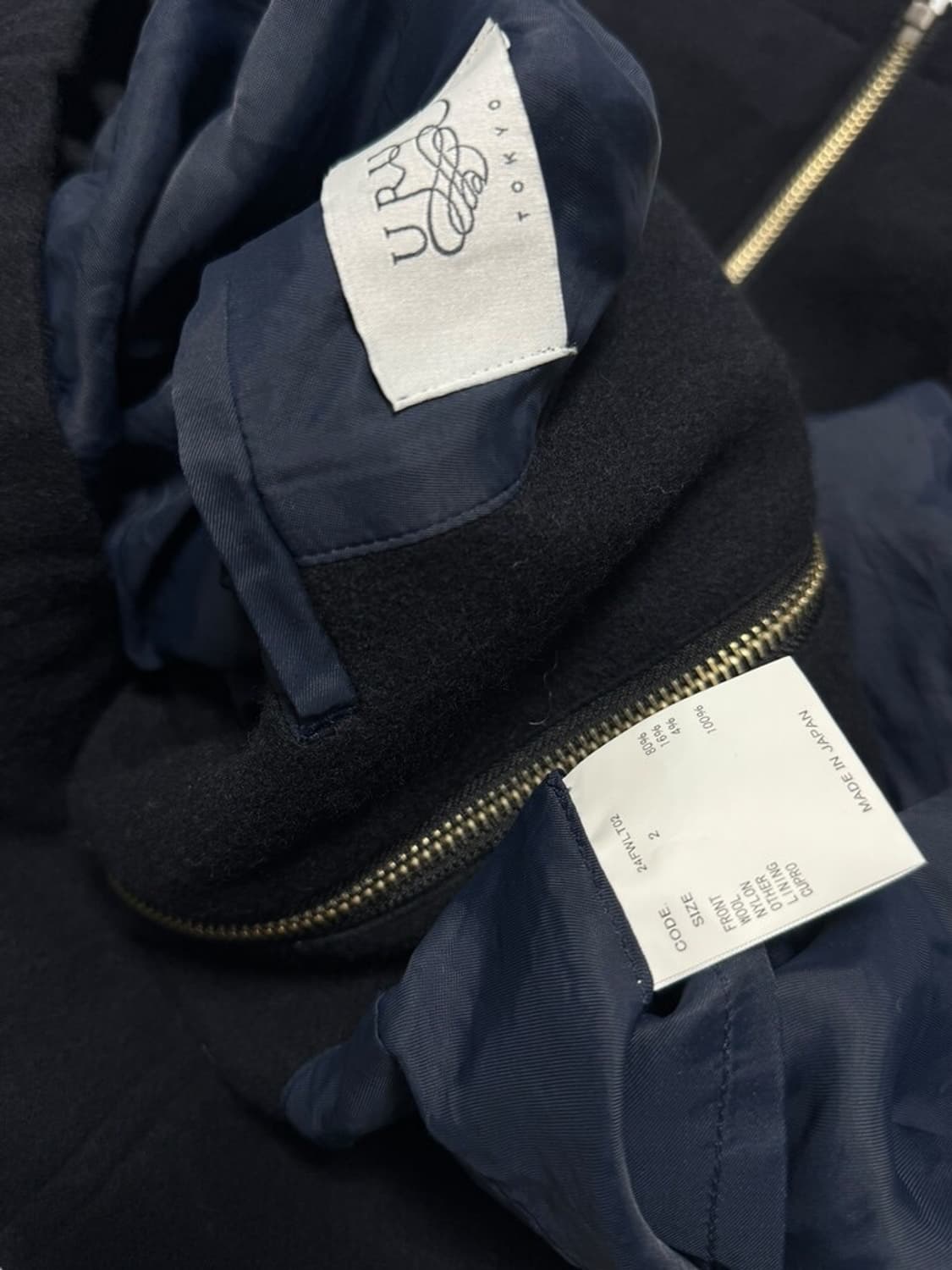 URU TOKYO 상품이미지7