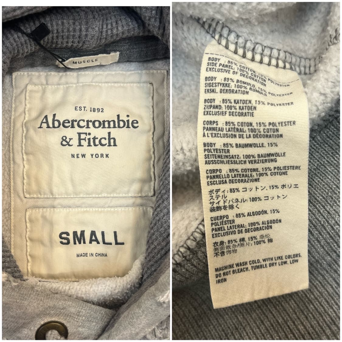 아베크롬비 기모 후드티 그레이 S #csz4165 상품이미지3