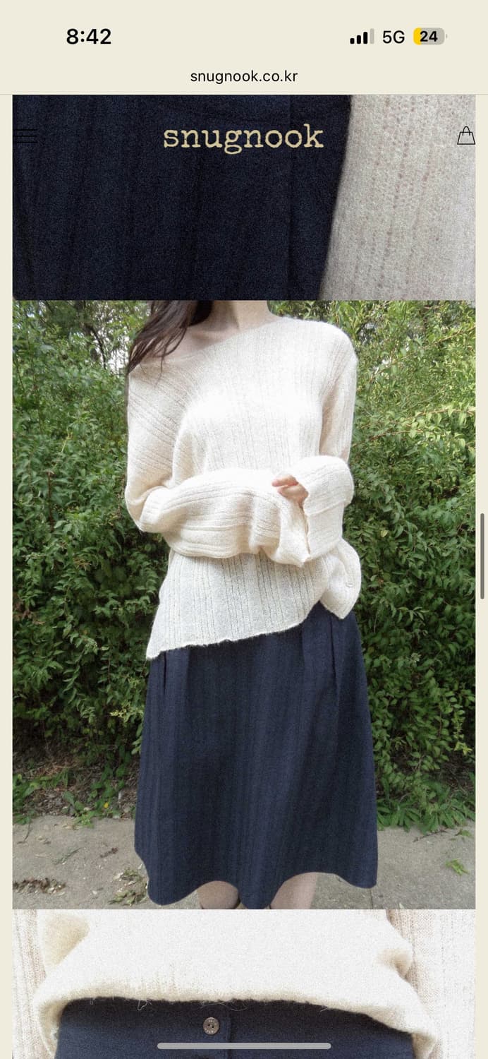 스너그눅 네이비 미디 스커트 상품이미지4