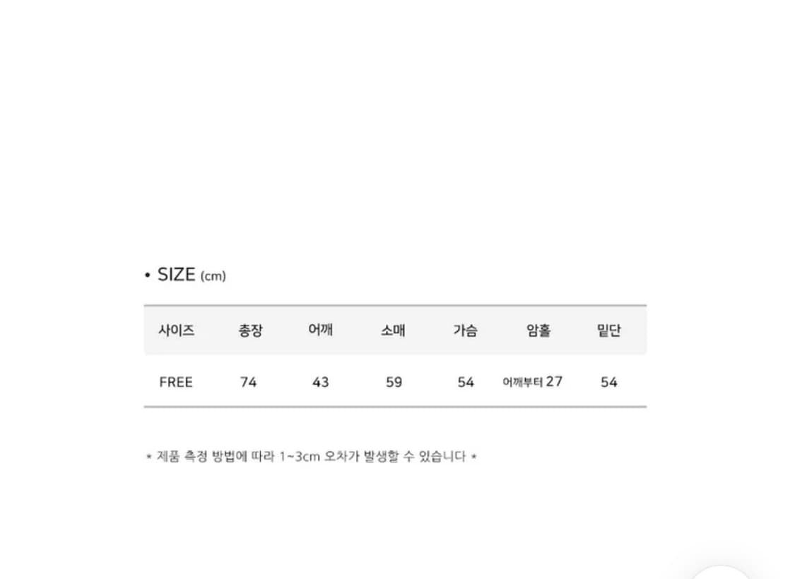 모디무드 데일리 코트 상품이미지3