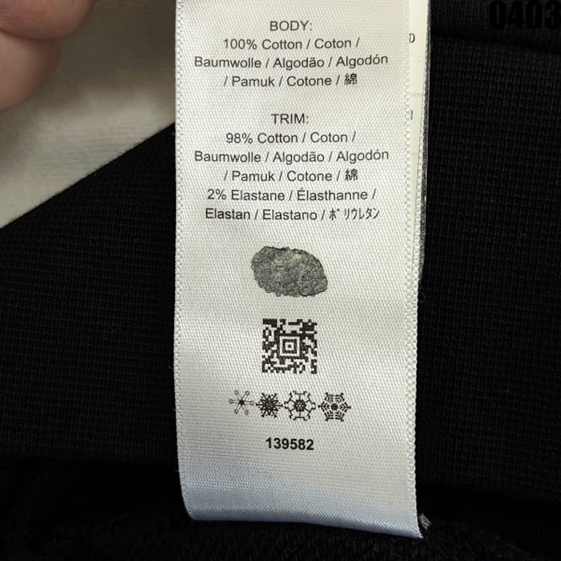 프레드페리 스포츠웨어 라인의 배색 맨투맨 스웻셔츠  상품이미지7