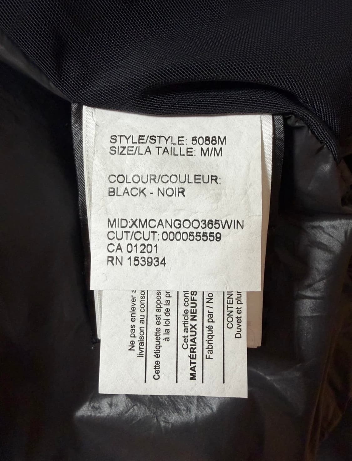 캐나다구스 남성 패딩 M (암스트롱 5088M) 상품이미지9