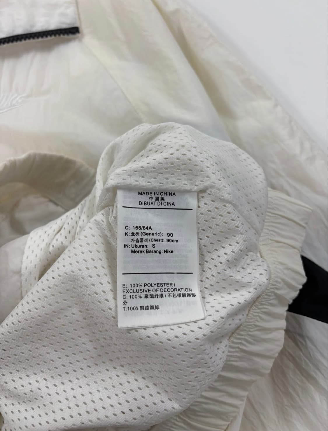 나이키 빅스우시 바람막이 상품이미지4