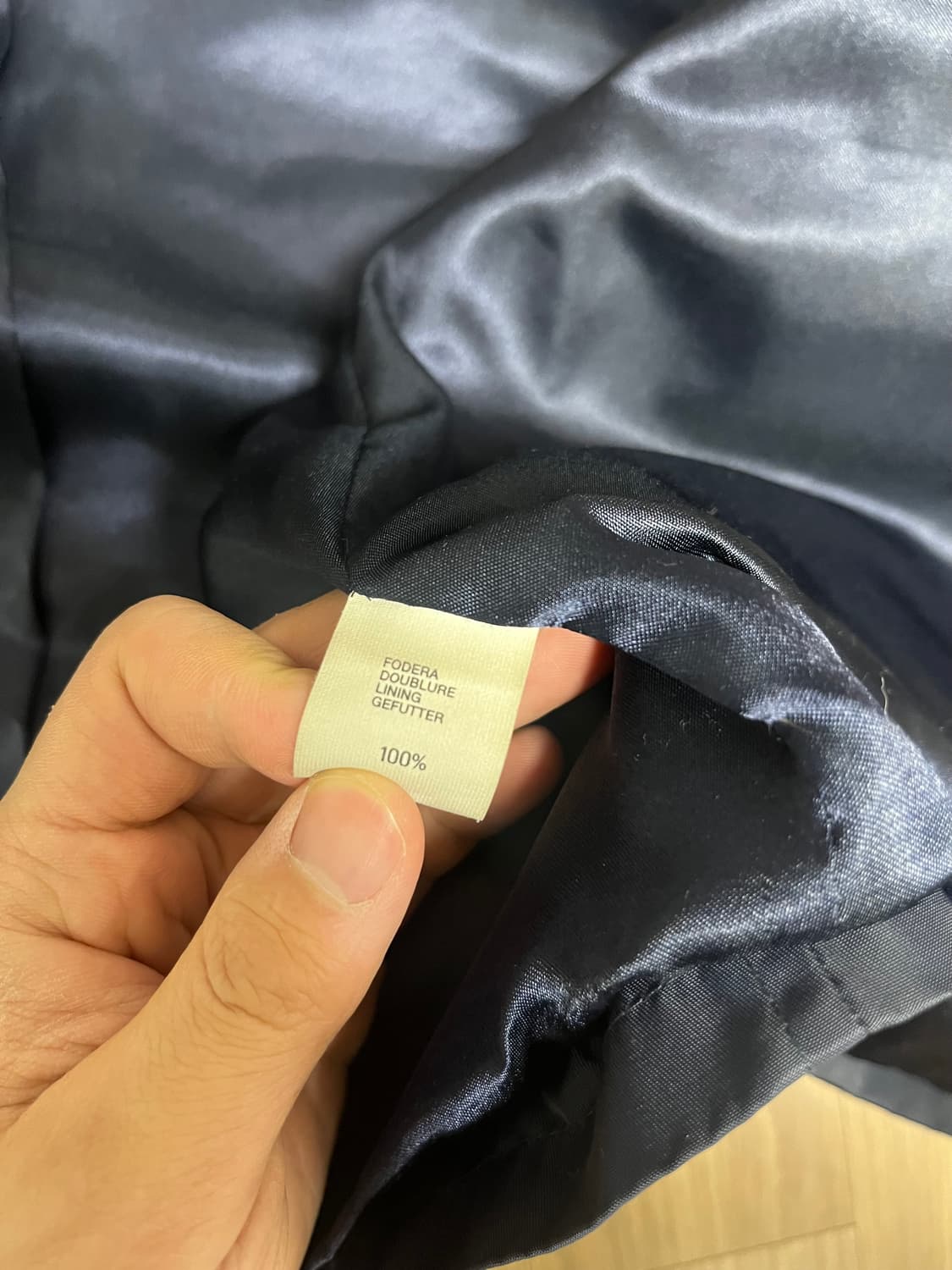 Prada jacket 상품이미지6