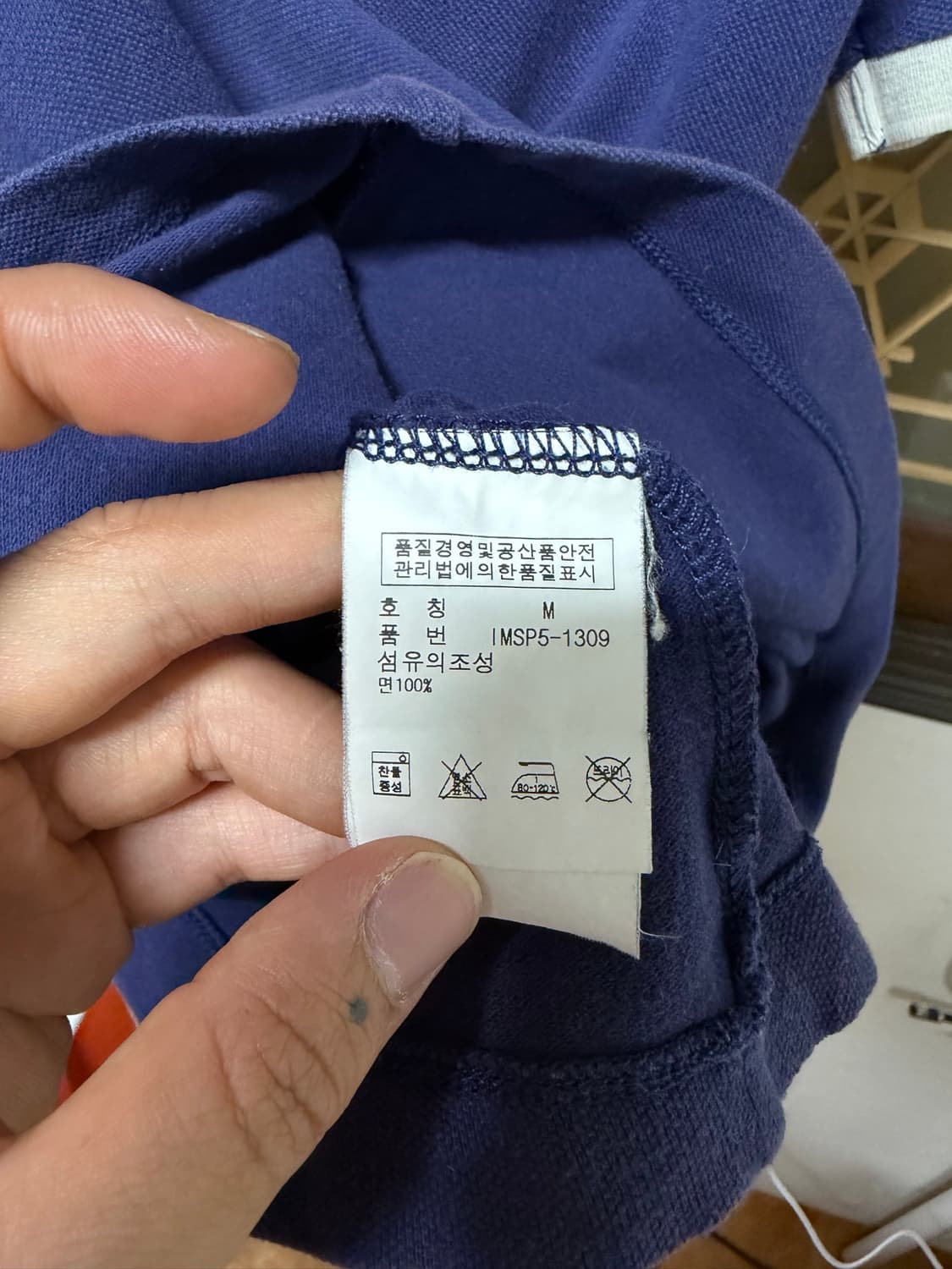 폴로 진스 자수 패치 반팔 카라티 상품이미지4