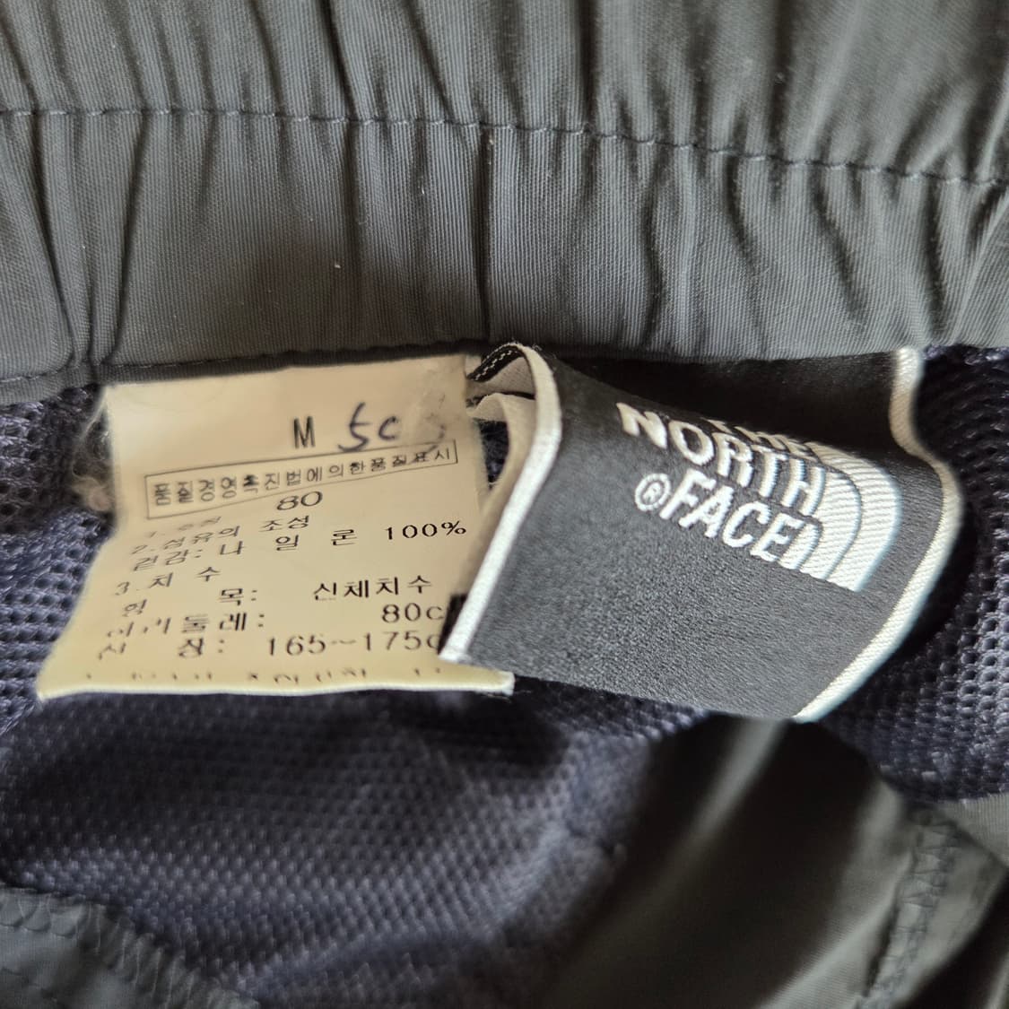 M 노스페이스 반바지 나일론팬츠 차콜160 상품이미지4