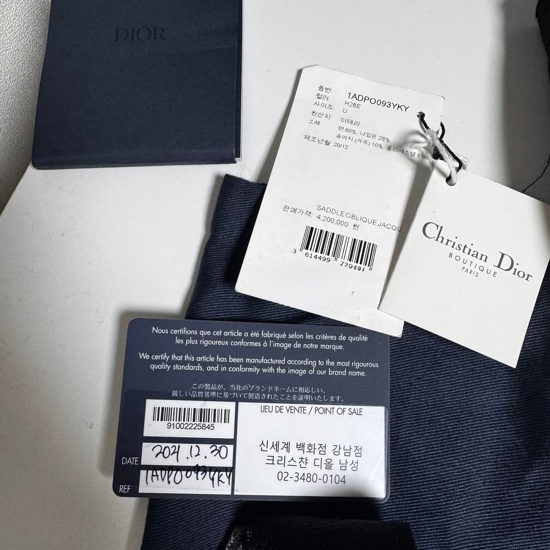 디올 오블리크 새들백 미듐 상품이미지8