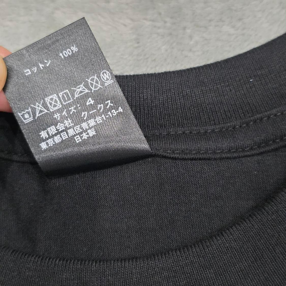 넘버나인 스쿨 오브 비주얼 코미디 스컬 티셔츠 상품이미지4