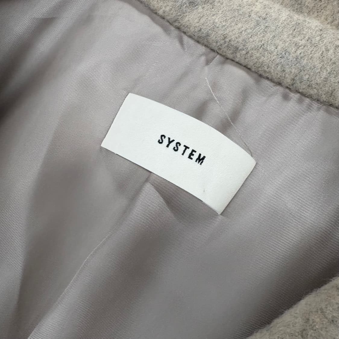 SYSTEM 시스템 베이지 롱 코트 상품이미지4