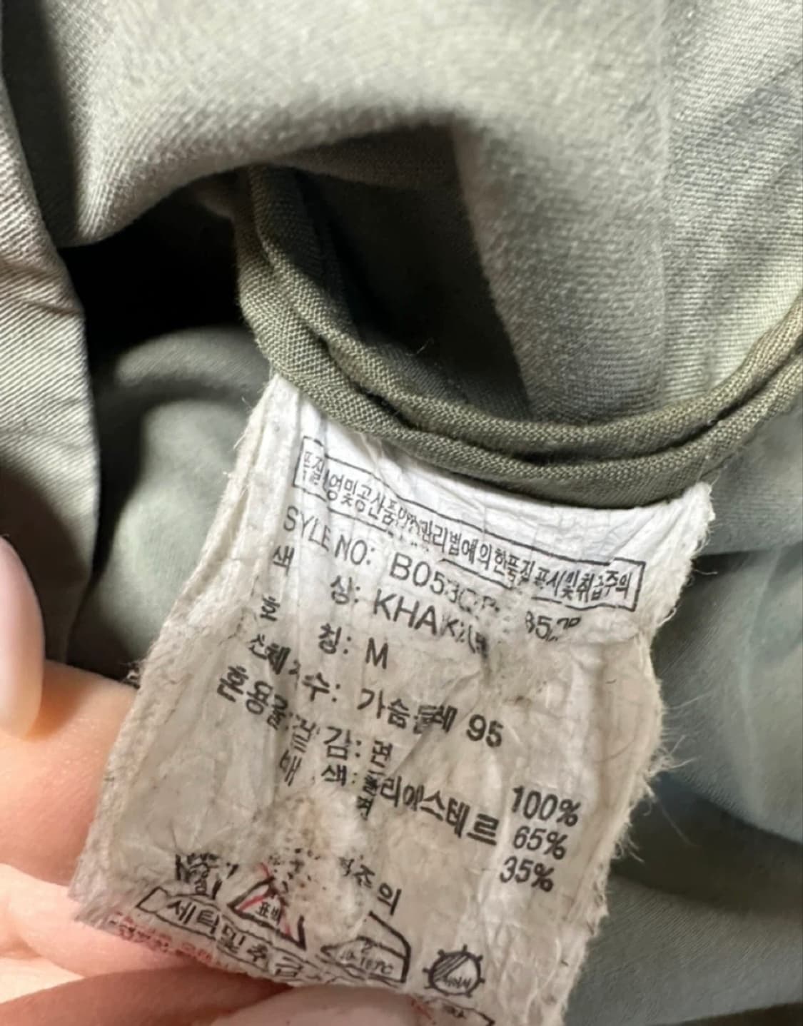 버커루 밀리터리 빈티지 야상자켓 상품이미지4