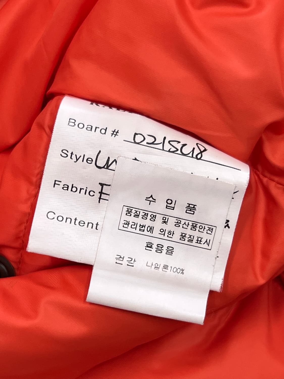폴로 랄프로렌 올드스쿨 원포켓 조끼 패딩 오렌지 상품이미지5