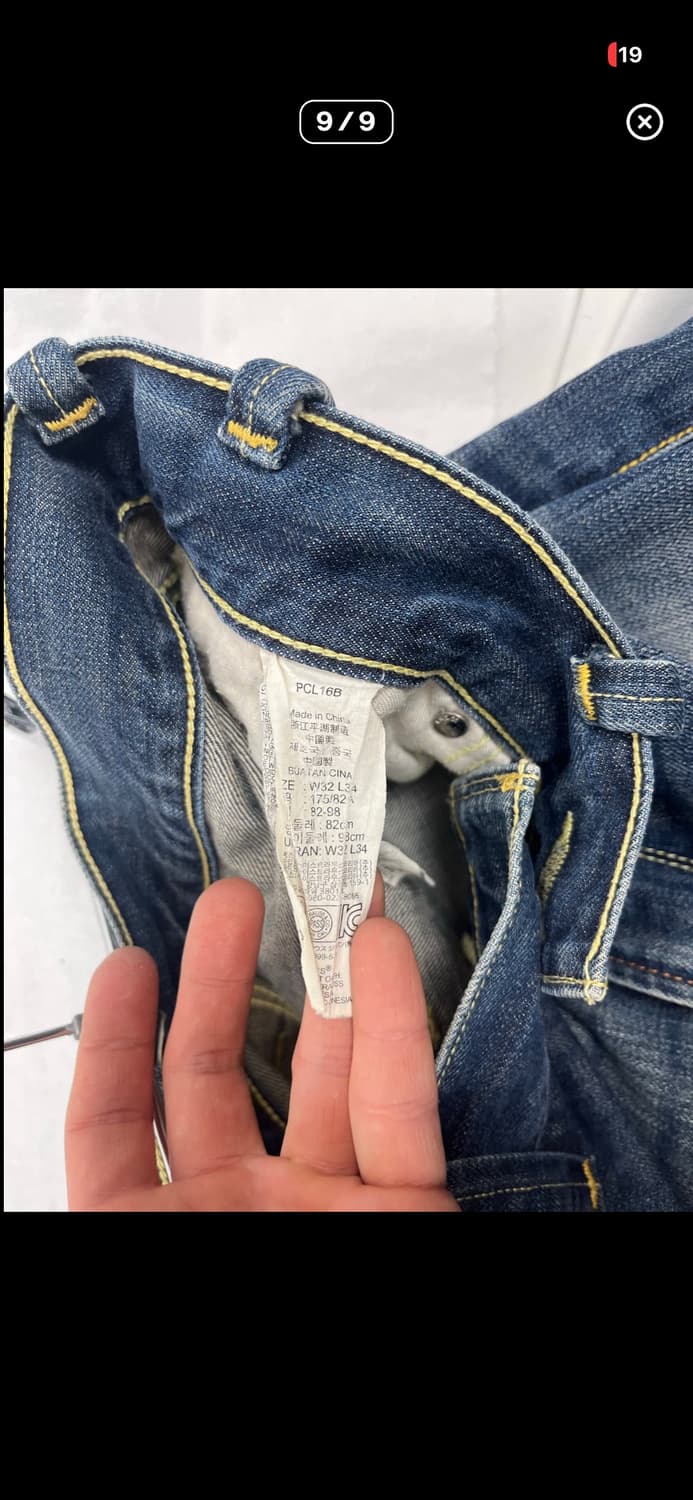 Levi’s 504 진청 데님 팬츠 중청 워싱 청바지 리바이스 상품이미지9