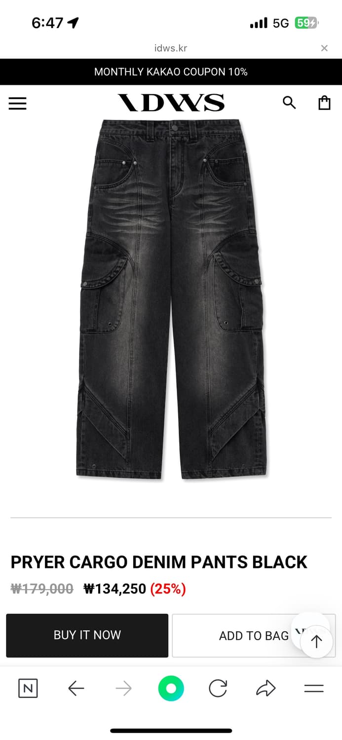 IDWS / PRYER CARGO DENIM PANTS BLACK 상품이미지1