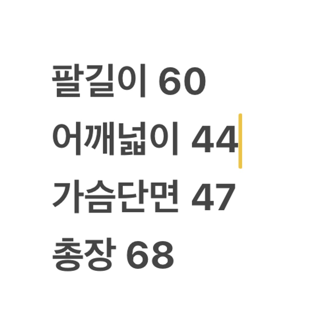 [정품/S] 아디다스 삼선 트랙 자켓 블루 져지 c1 상품이미지10