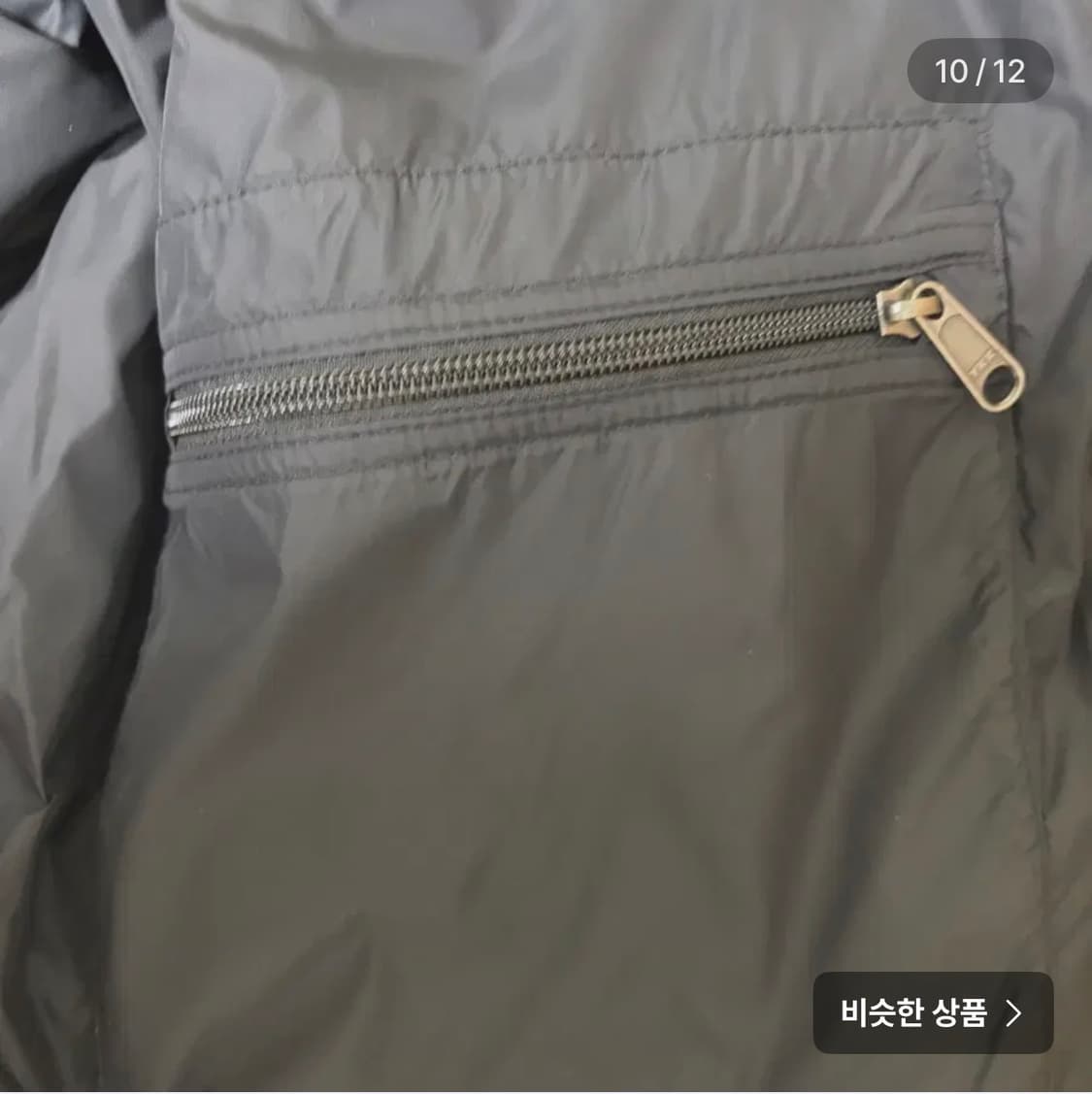 노스페이스 레트로 눕시 상품이미지10