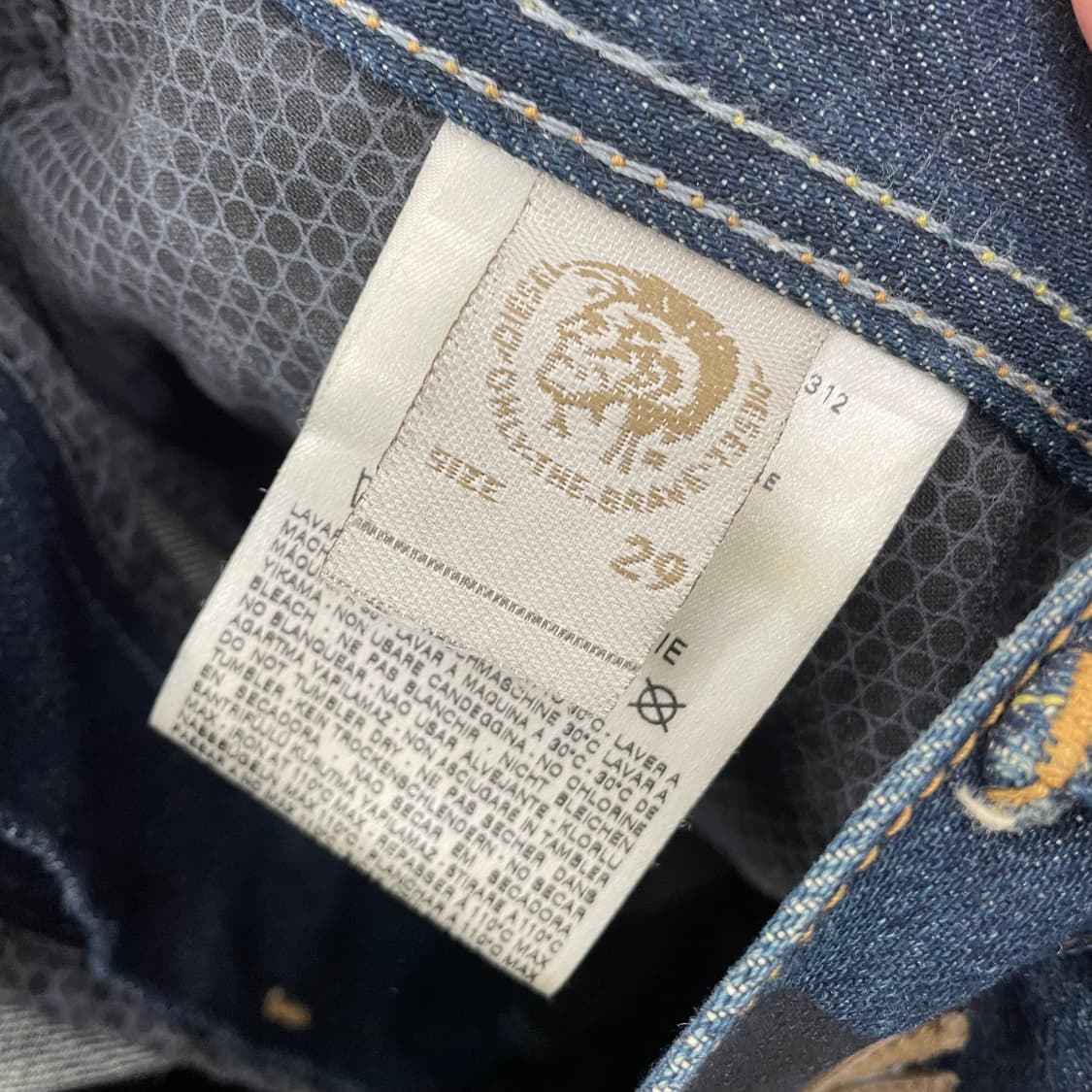 디젤 X 아디다스 데님 팬츠 상품이미지7