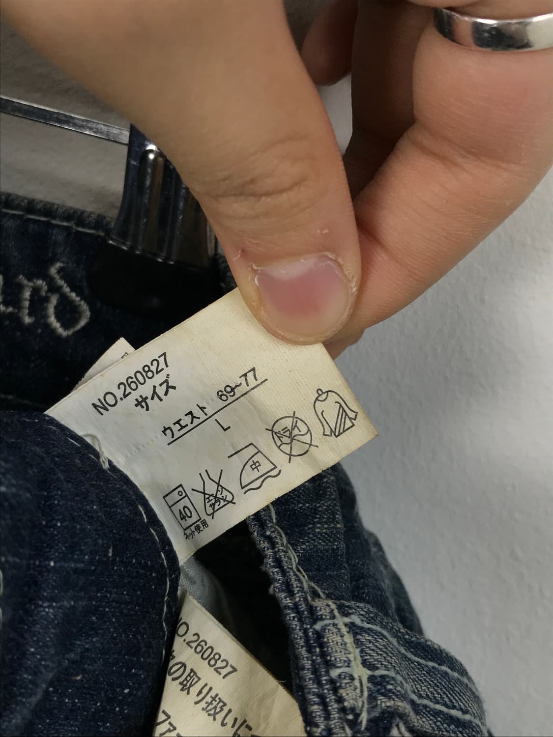 Jpn Y2k Leopard Fur Pocket Mini Pants 상품이미지9