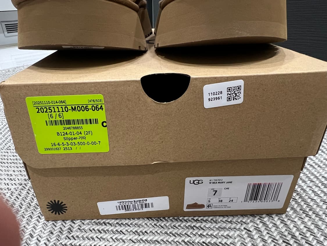 어그 메리제인 240 상품이미지5