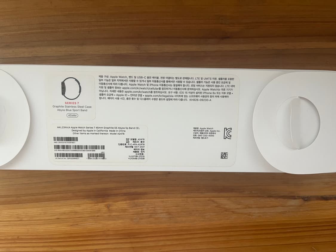 애플워치7 스테인리스 그래파이트 45mm 상품이미지10