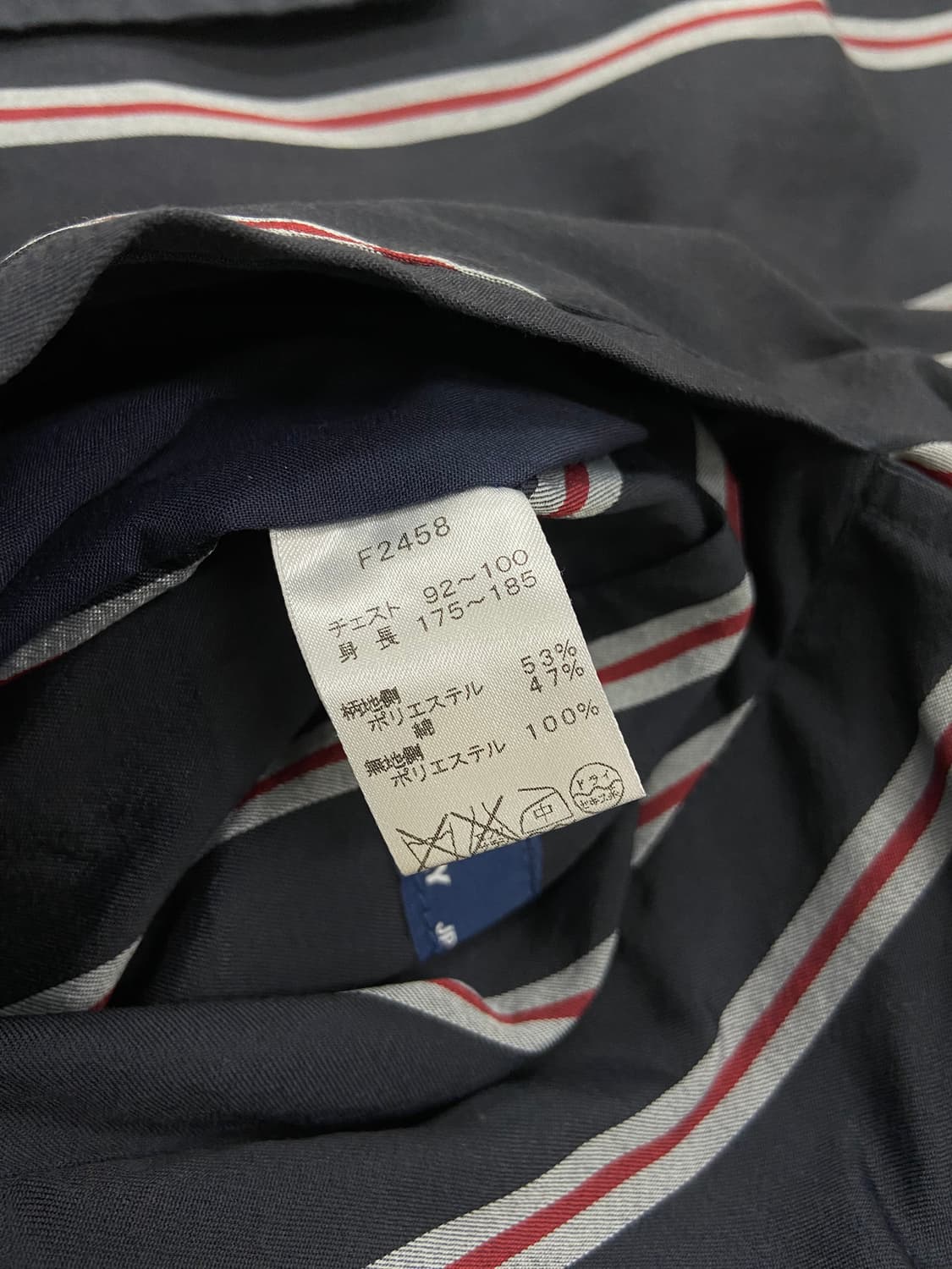 프레디 페리 투웨이 자켓 상품이미지10