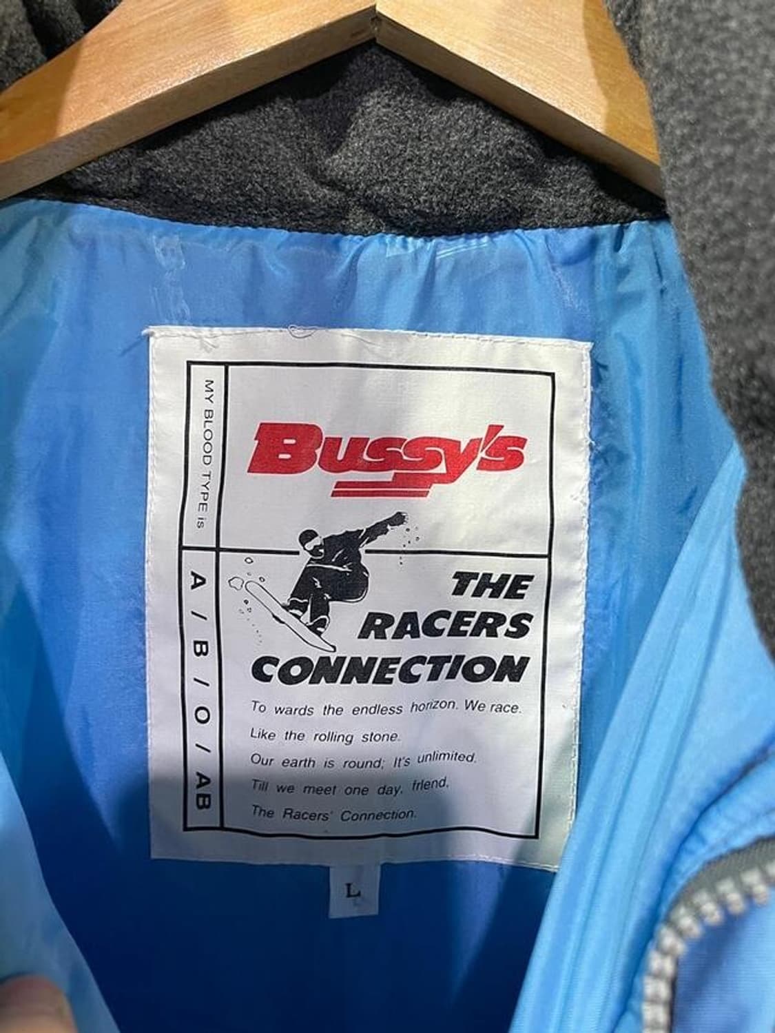 바씨스 제팬 보드 아노락 자켓 (L)   상품이미지6