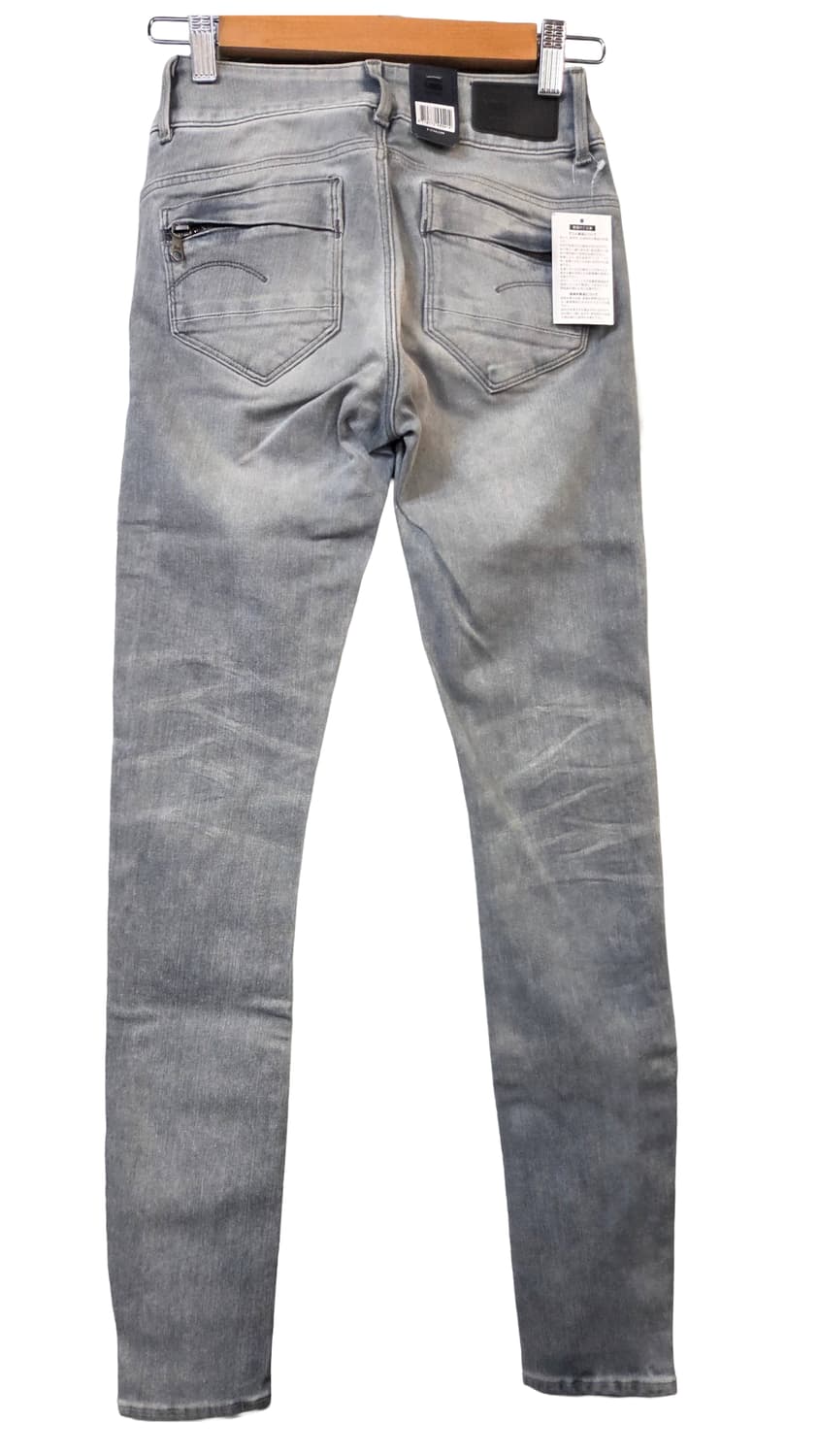 G-Star Midge Cody 청바지 그레이 데님(24)스판 상품이미지2