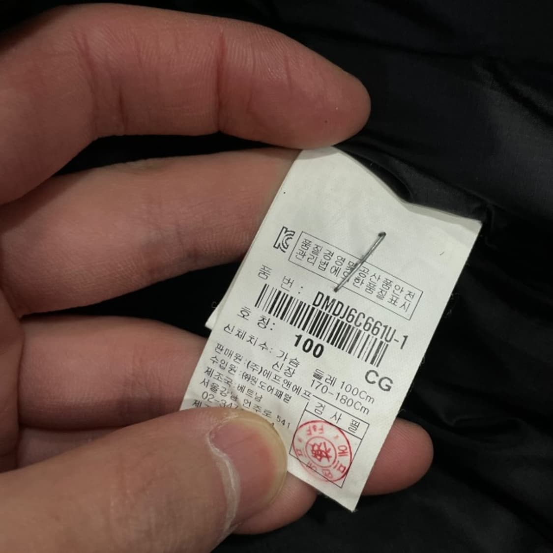 100 디스커버리 패트롤 숏 패딩 상품이미지4