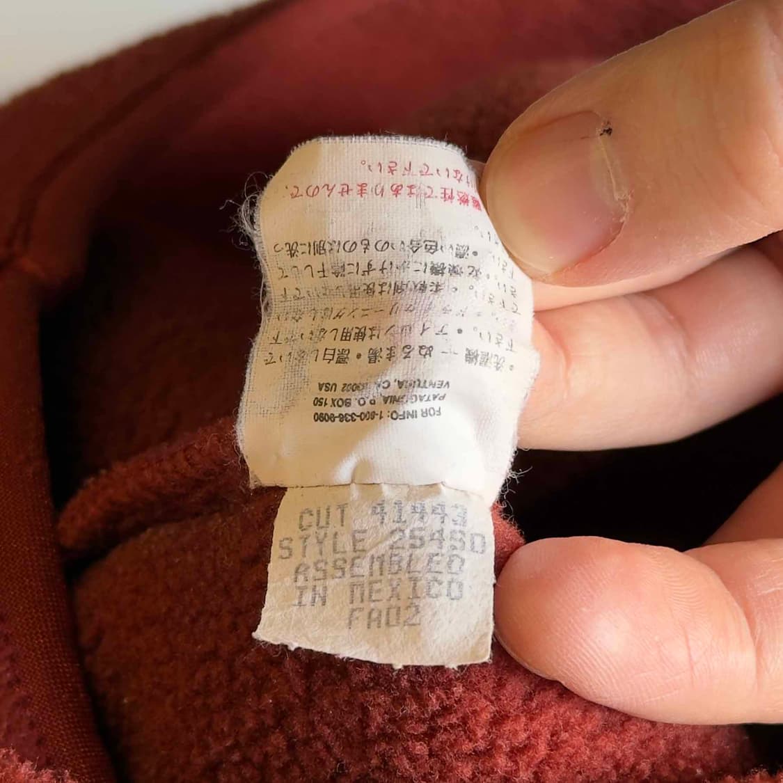 00s 파타고니아 신칠라 스냅티 후리스 상품이미지9