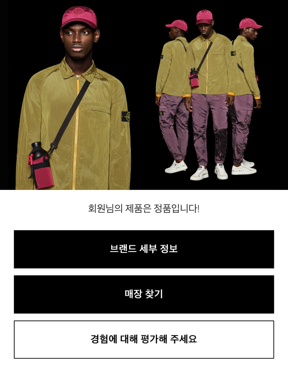 스톤아일랜드 여성 와펜 패치 차콜 그레이 니트 맨투맨 L 상품이미지4