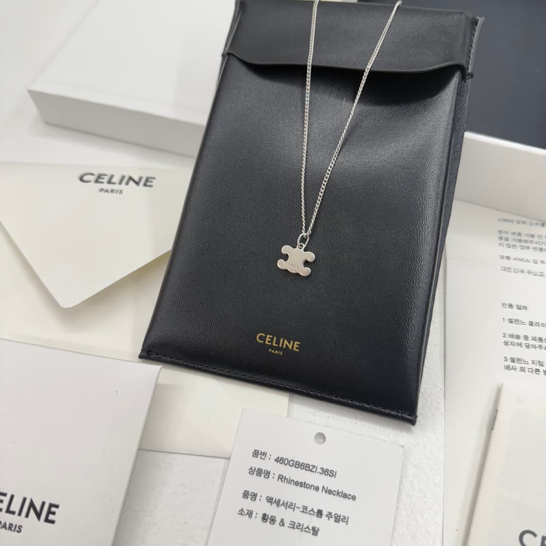 [풀박스] 셀린느 라인스톤 목걸이 실버 상품이미지3
