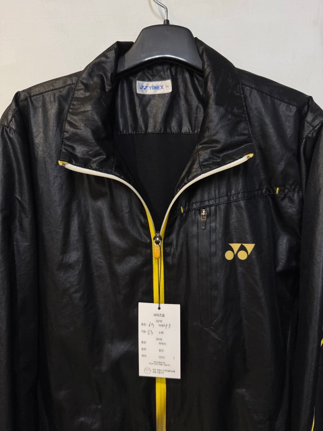 Yonex 블랙 바람막이 상품이미지2