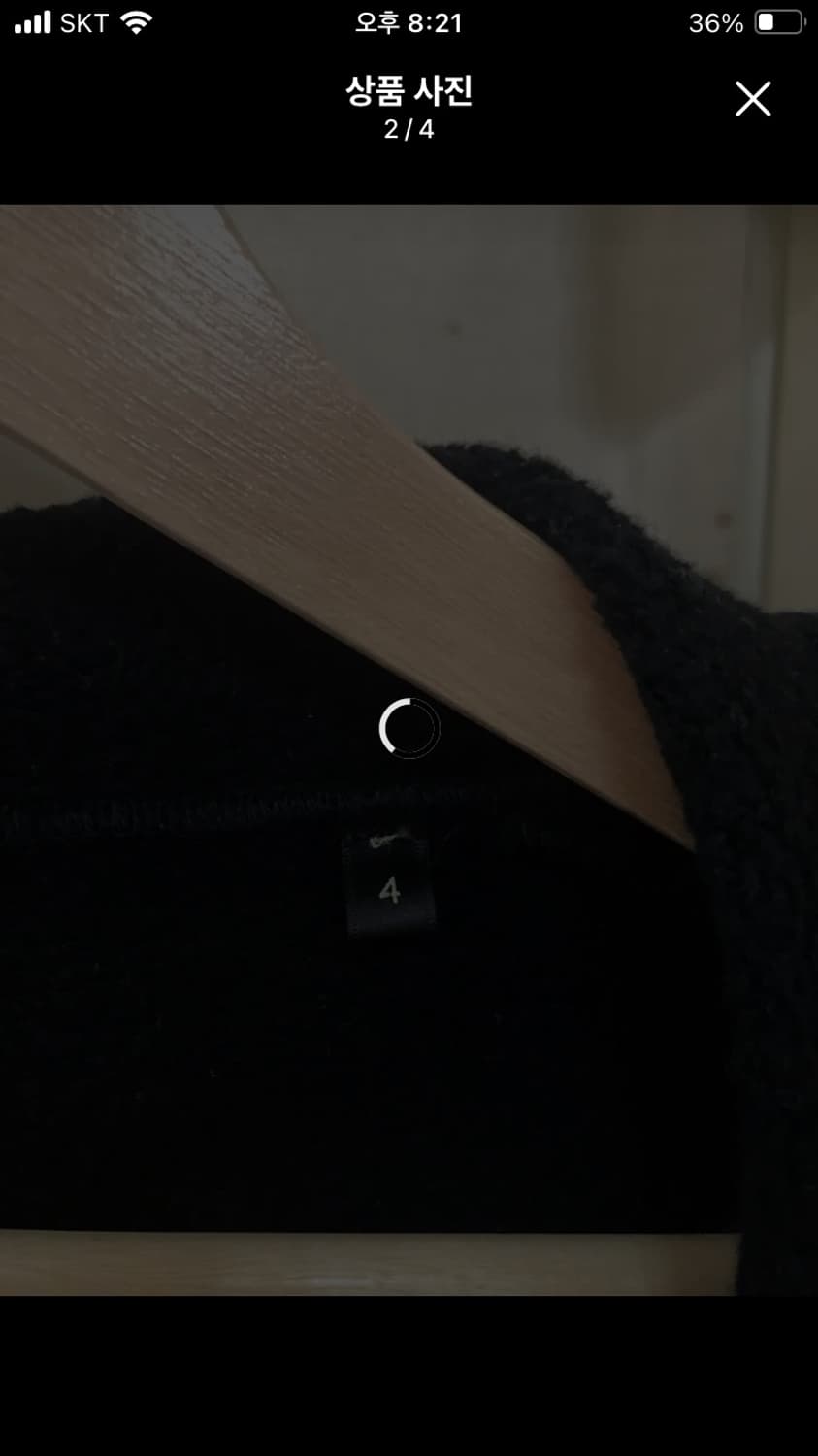 코모리 24aw 후드집업 블랙 4 상품이미지2