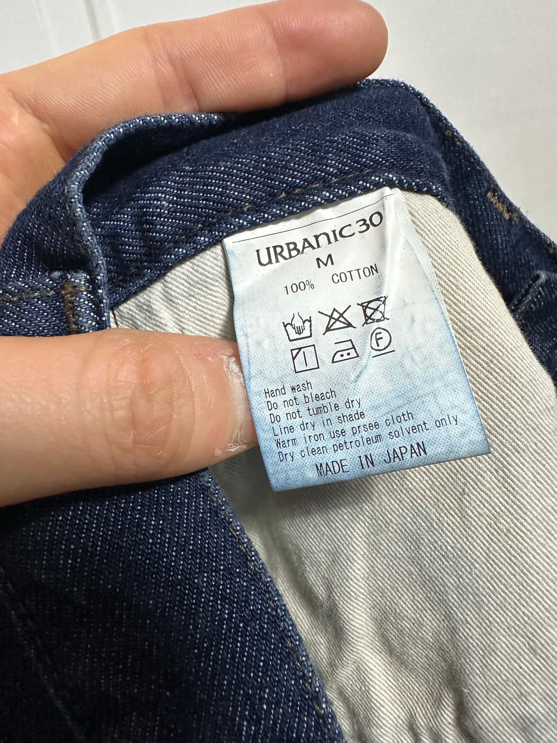 얼바닉30 파커 데님 팬츠 상품이미지4