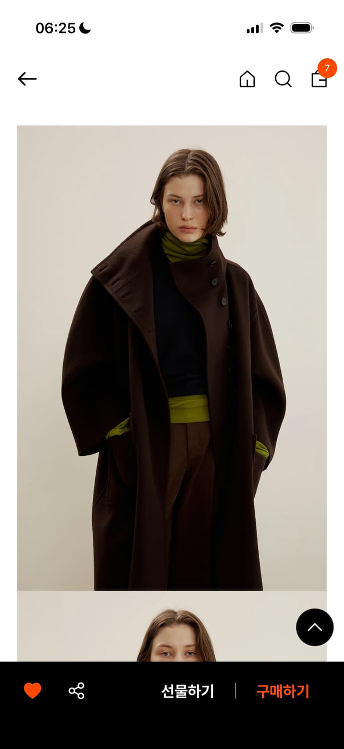 라퍼지포우먼 브라운 롱 코트 상품이미지2