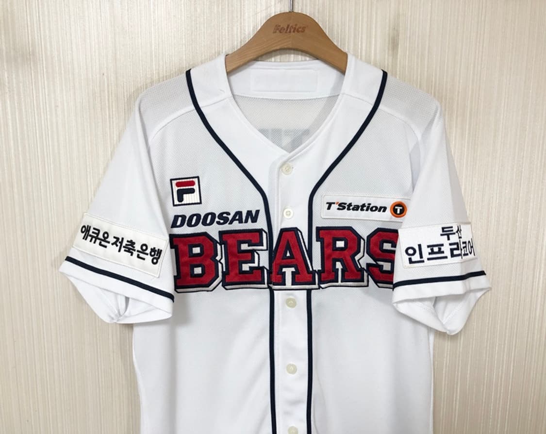 KBO 필라 두산베어스 어센틱 홈유니폼/져지 100 #32 김재환 상품이미지2